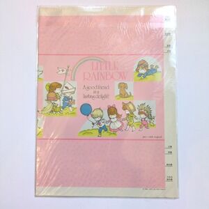 NIP Vtg 70s Little Rainbows Joan Walsh Anglund Book Cover Sheets Textbook School